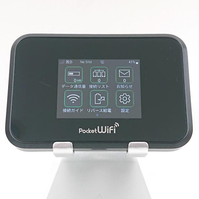 Pocket WiFi 809SH ソフトバンク ブラック 送料無料 即決 本体 c06838