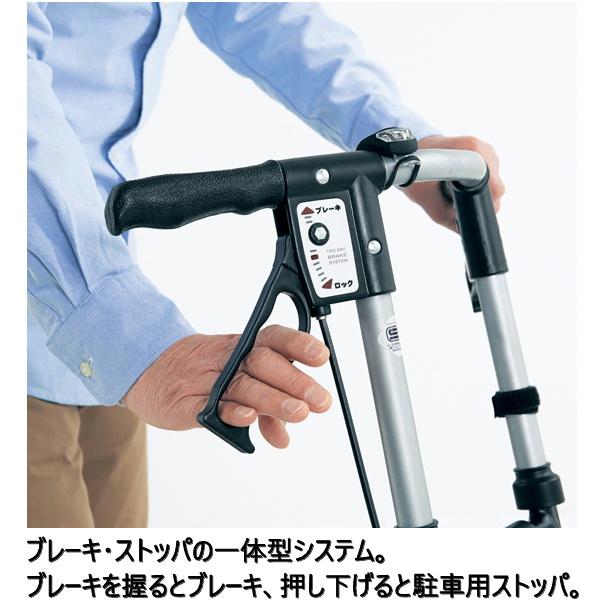 シルバーカー テノール EVO クロコダイルBK 男性向 島製作所