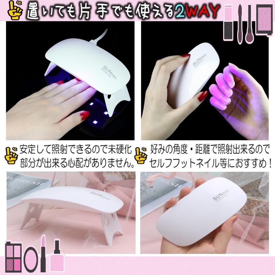 LXia-G ネイルライト 自動タイマー付き 楽天市場】ネイルライト