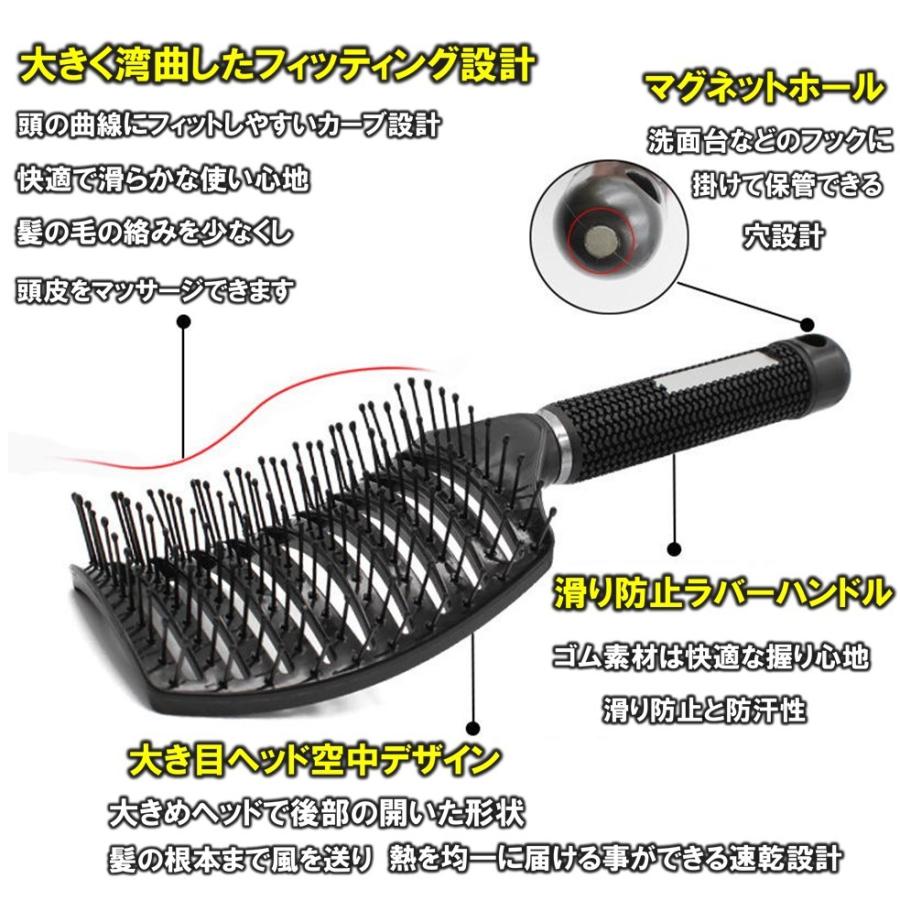 ゆうメール送料無料 速乾DRY ヘアブラシ 美髪ケア ドライヤー ブロー