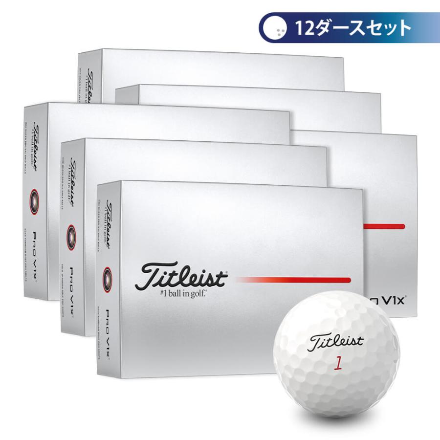 Titleist（タイトリスト） 【お得12ダースセット！】 2025年モデル PRO