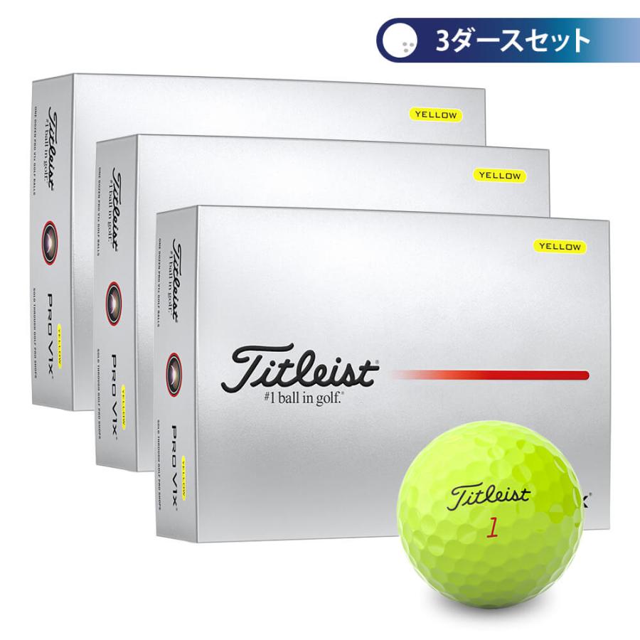 Titleist（タイトリスト） 3ダースセット♪ 2025年モデル PRO V1x プロ