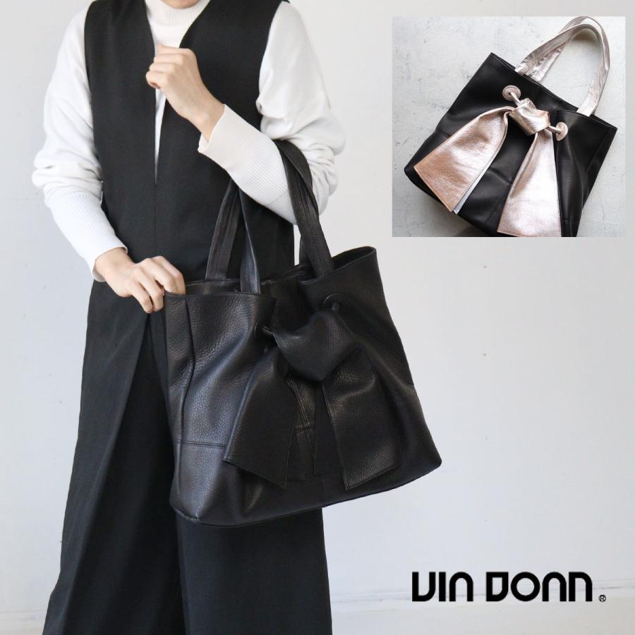 ジルダ トートバッグ A4 リボン VIA DOAN(ヴィアドアン)ZILDA(ジルダ