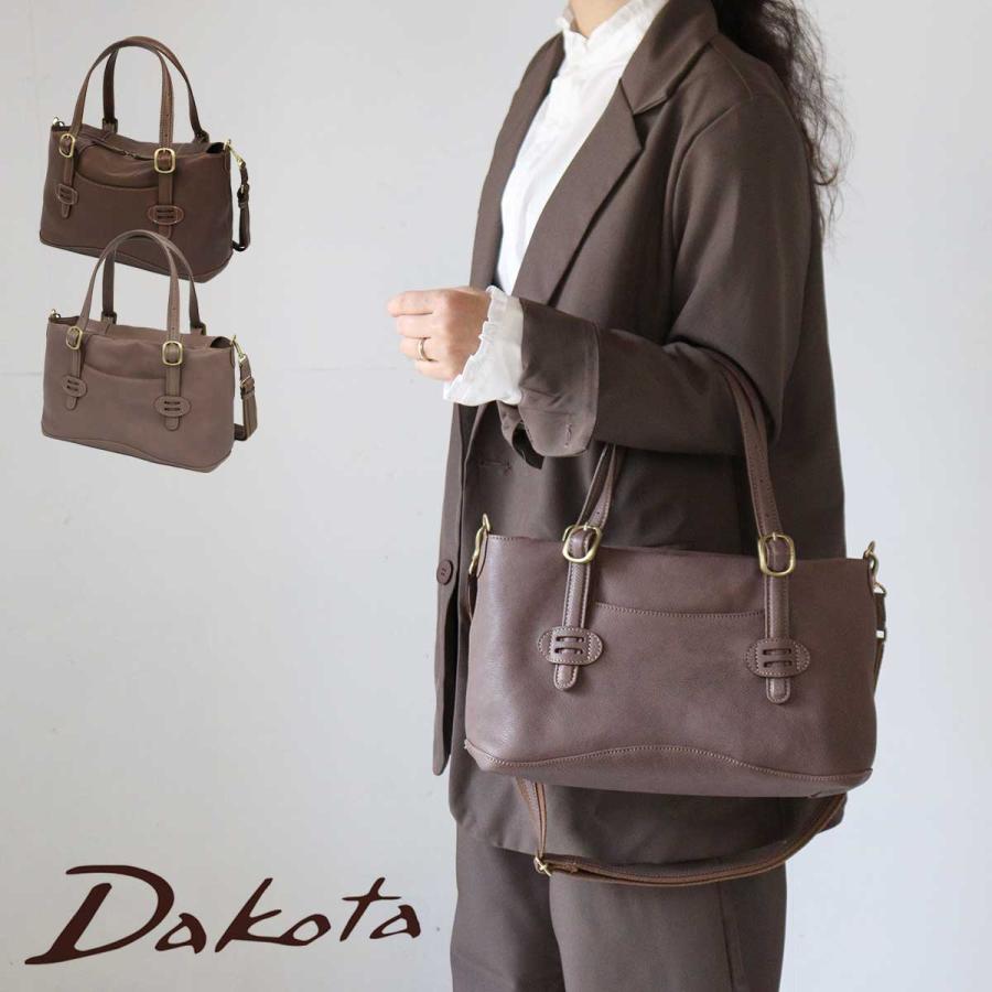 Dakota（ダコタ） 2WAYトートバッグ ショルダーバッグ ミニボストン