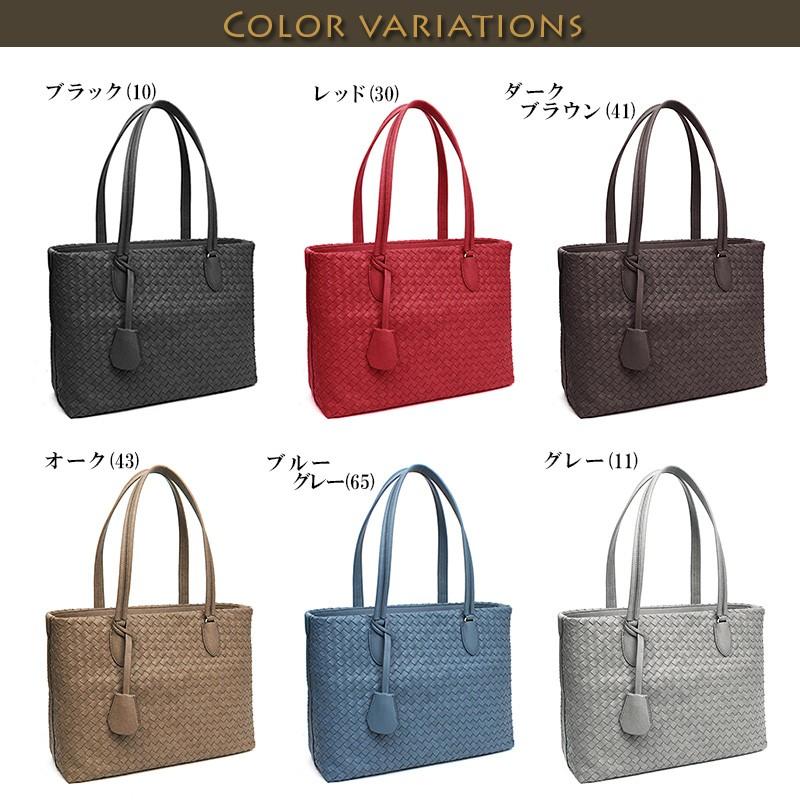 box21 トートバッグ ビジネスバッグ ボックス21 ヴィオラ A4サイズ