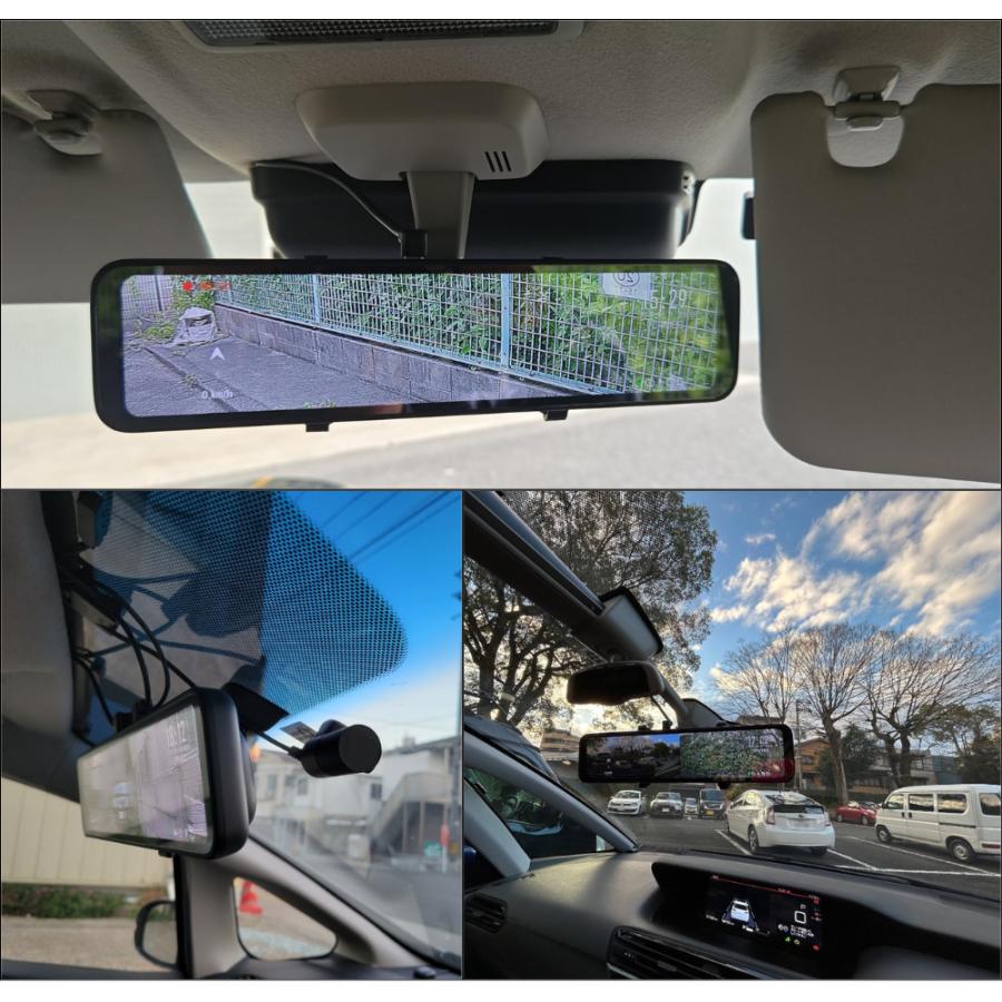 PORMIDO ドライブレコーダー 前後 ミラー型 デジタルズーム SONY