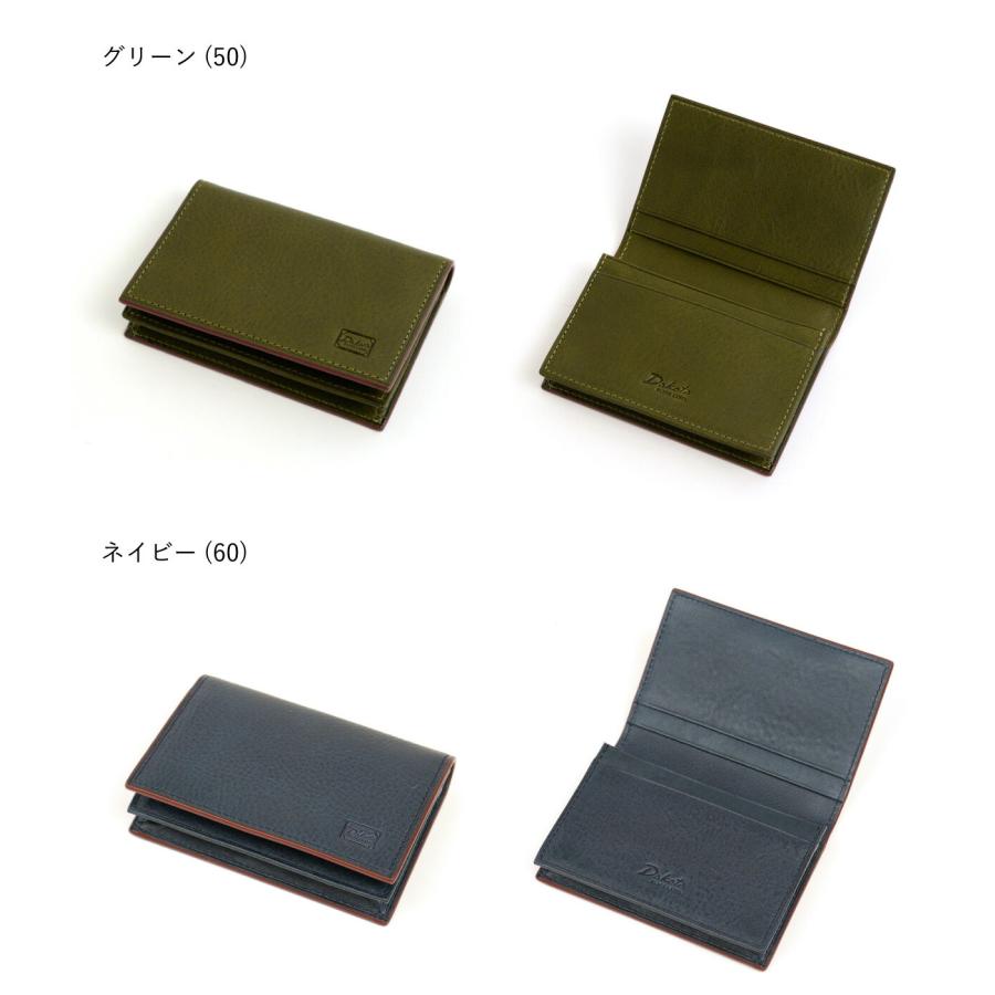 Dakota（ダコタ） 名刺入れ カードケース Dakota BLACKLABEL ダコタ