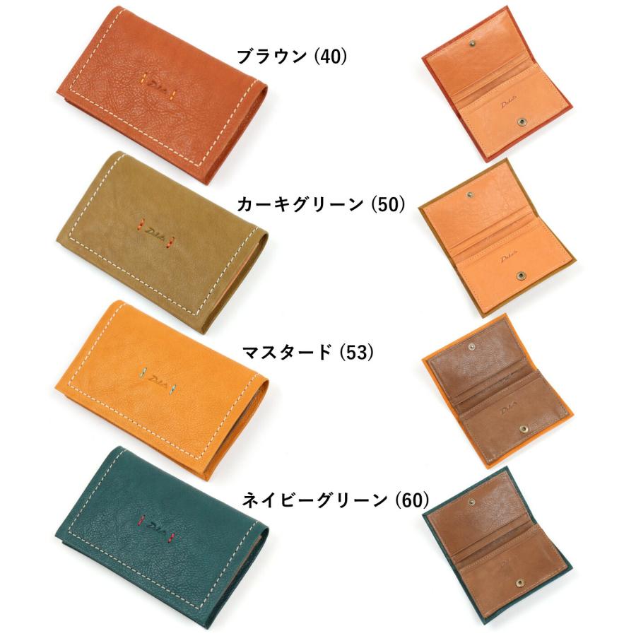 Dakota（ダコタ） 名刺入れ カードケース 牛革 ピアッタ 0031536