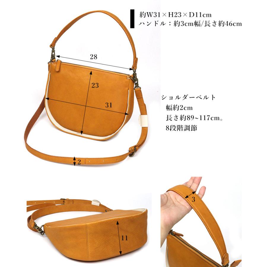 Dakota（ダコタ） 2WAYショルダーバッグ 半円 斜め掛け B5 ヒート