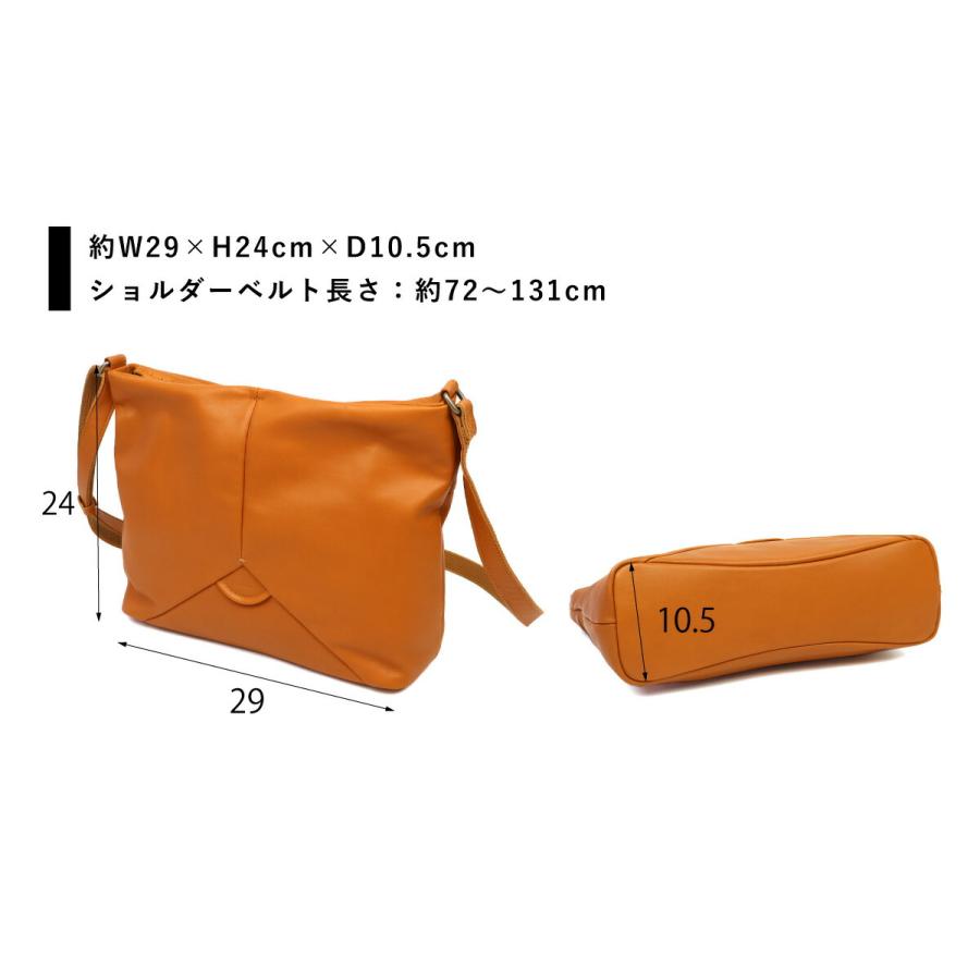 Dakota（ダコタ） ショルダーバッグ 斜め掛け ボンドゥー ソフトレザー