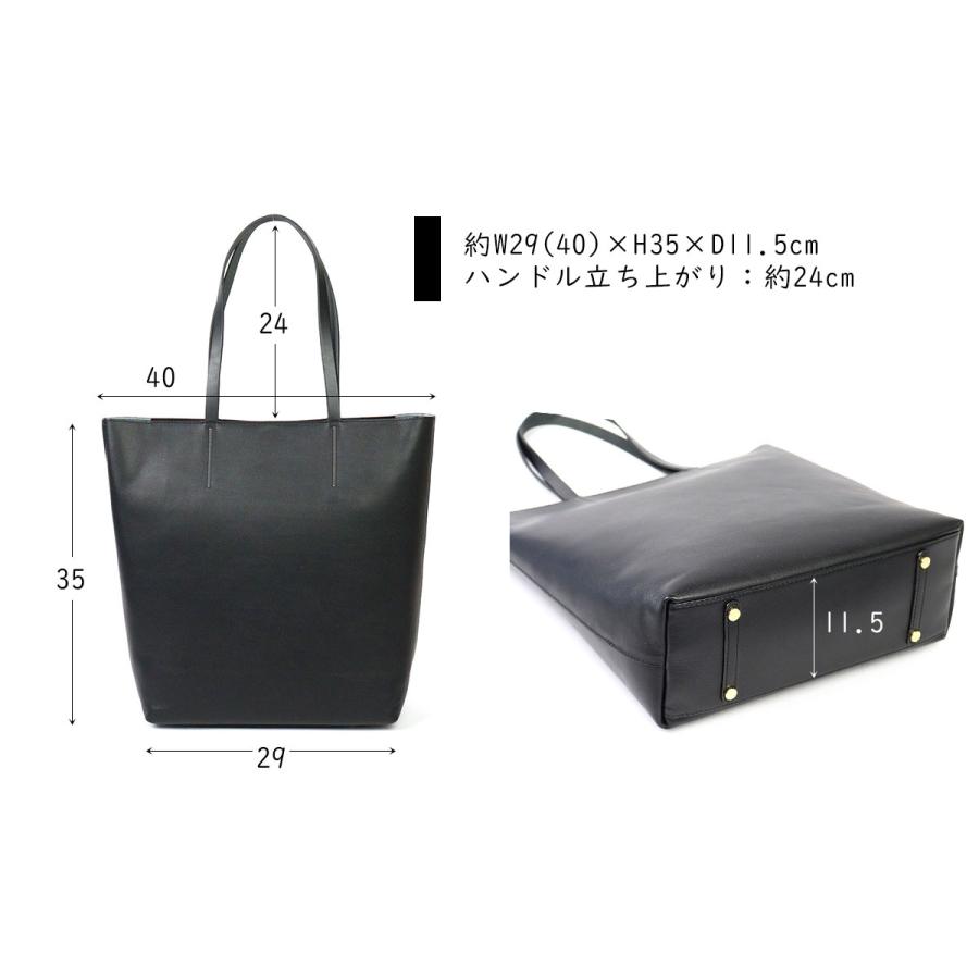 box21 トートバッグ A4 通勤 通学 本革 軽量 軽い コンパクト ボックス