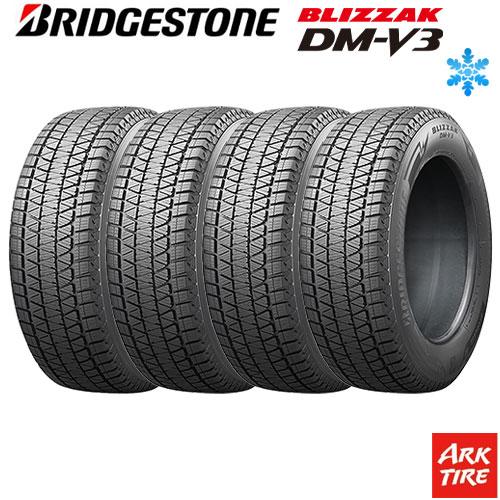 ブリザック 4本セット スタッドレスタイヤ 225/65R17 102Q BRIDGESTONE