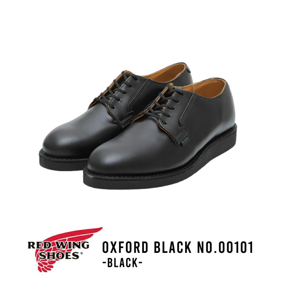 RED WING SHOES（レッドウィング） RED WING / レッドウィング