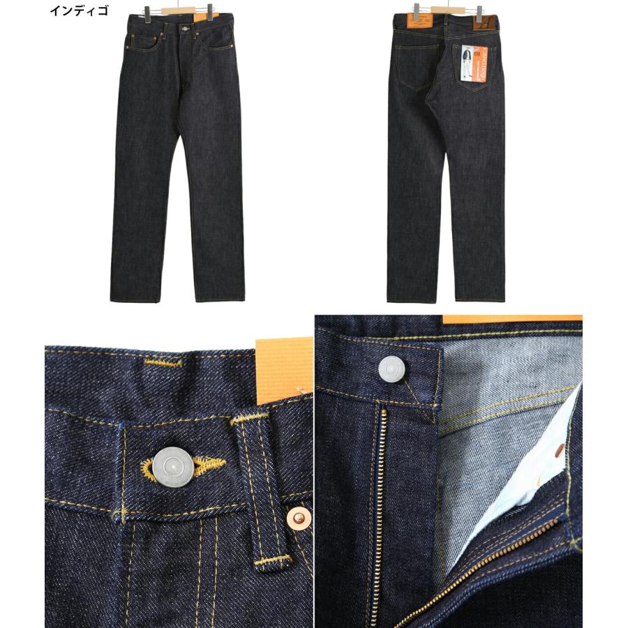 ANATOMICA（アナトミカ） ： 618 ORIGINAL / 全2色 ： 530-000-06