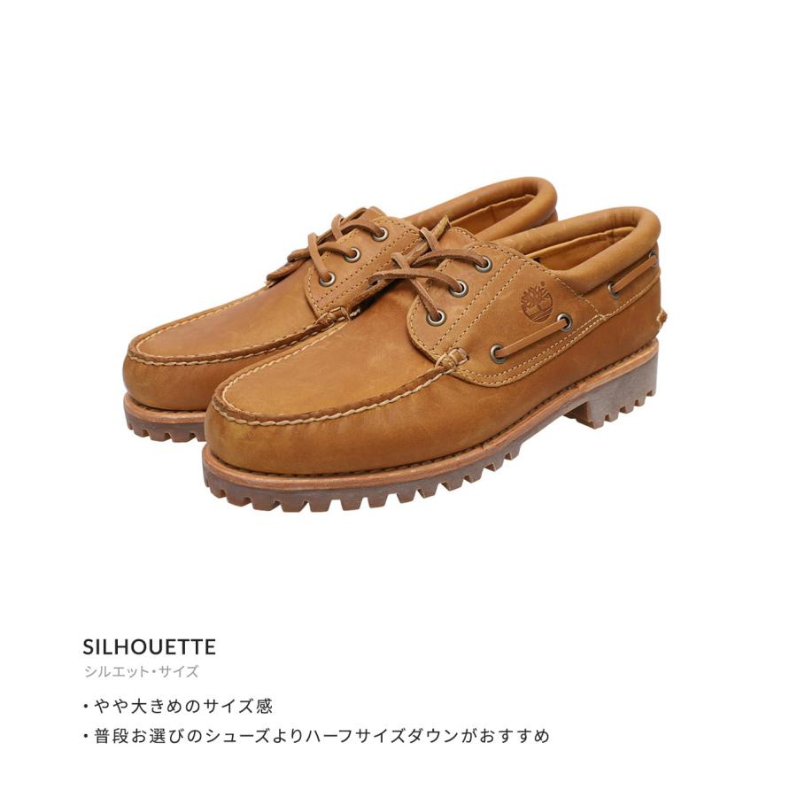 Timberland（ティンバーランド） 【30%OFF】Timberland