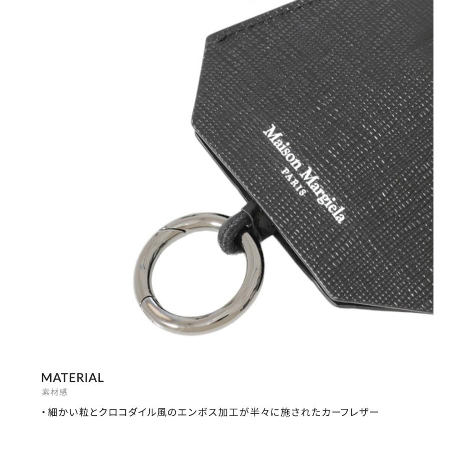Maison Margiela（メゾンマルジェラ） 【30%OFF】Maison Margiela