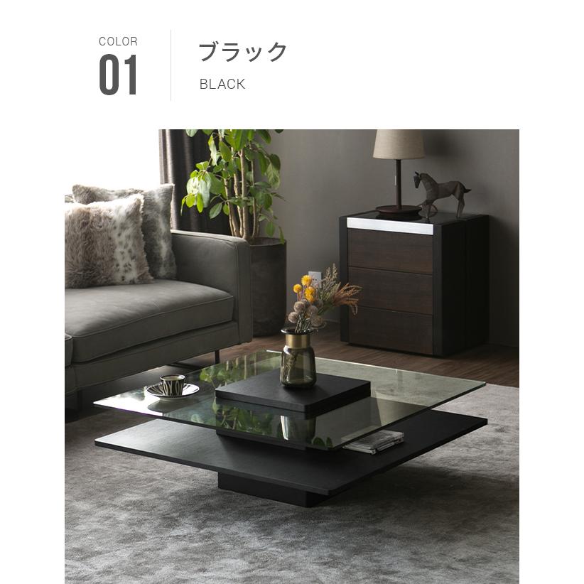 ARMONIA（アルモニア） センターテーブル ガラステーブル Karen 木製