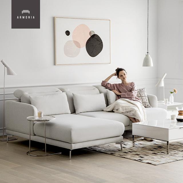 ARMONIA（アルモニア） ソファ ソファー ローソファ カウチソファ