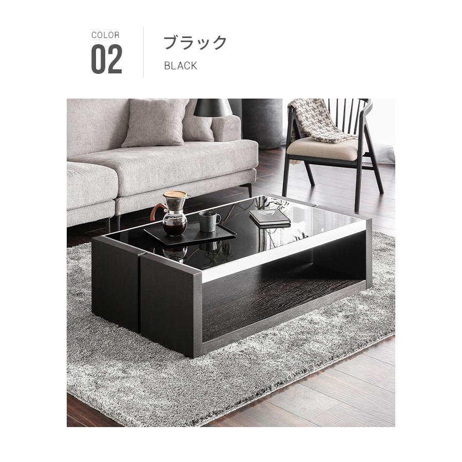 ARMONIA（アルモニア） センターテーブル ガラステーブル ガラス