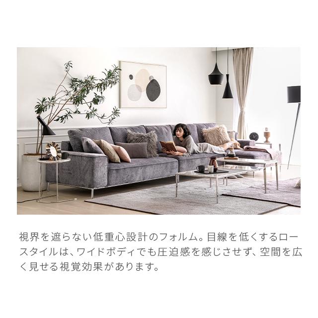 ARMONIA（アルモニア） ソファーセット 3人掛け 4人掛け 組み合わせ