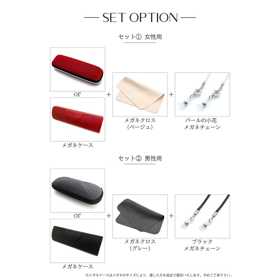 遠近両用メガネ】TRクリアオレンジ［全額返金保証］ 老眼鏡 おしゃれ