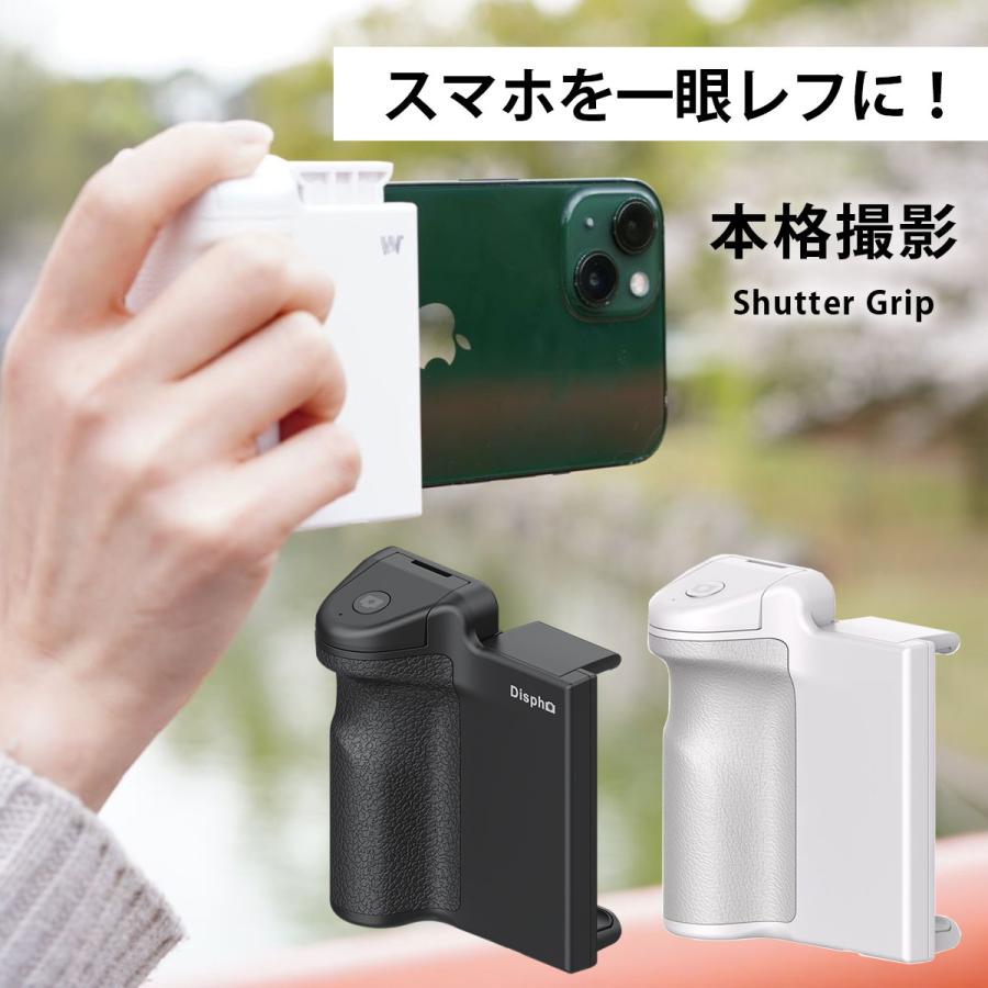 70％OFF☆在庫処分】スマホ 自撮り棒 スマホ 撮影 Bluetooth