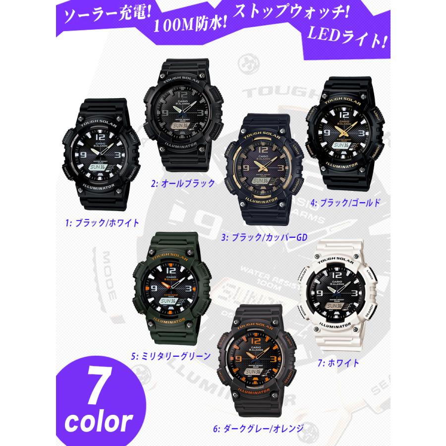 CASIO（カシオ） タフソーラー 腕時計 アナログ デジタル AQS810 男性