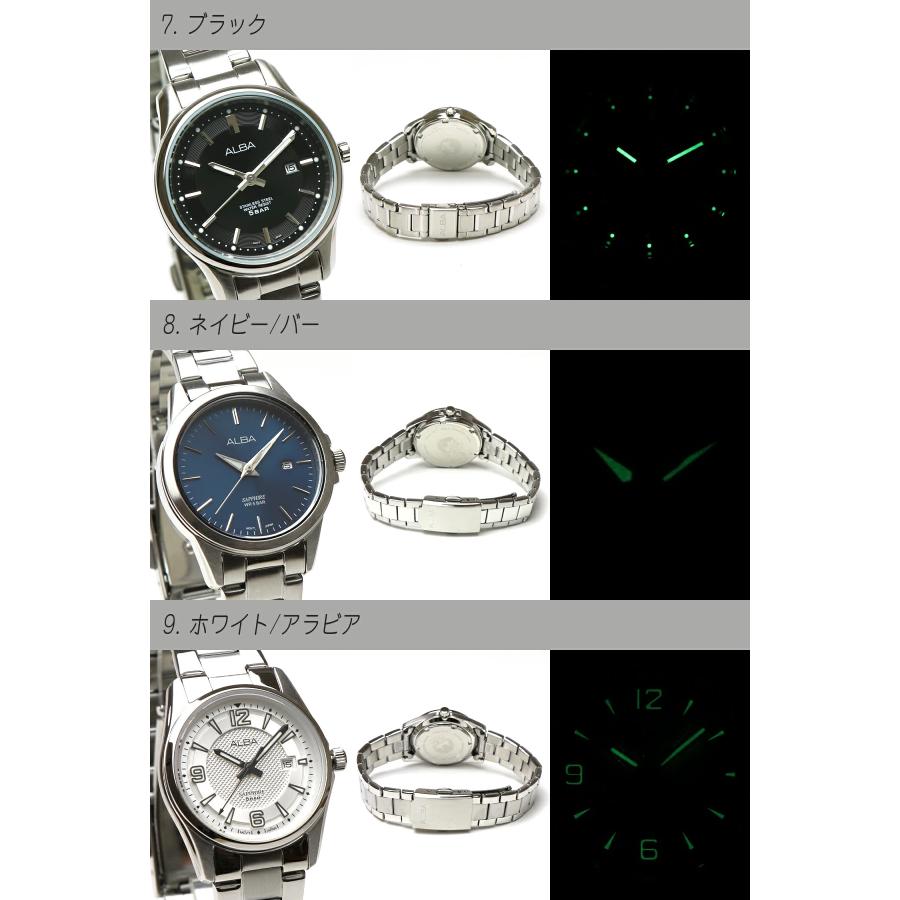 ALBA（SEIKO） SEIKO セイコー ALBA アルバ クォーツ レディース