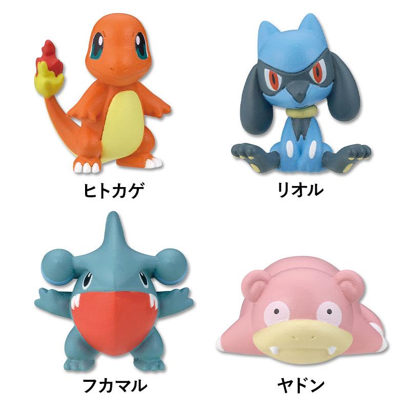 BANDAI（バンダイ） びっくらたまご ポケットモンスター ポケモン