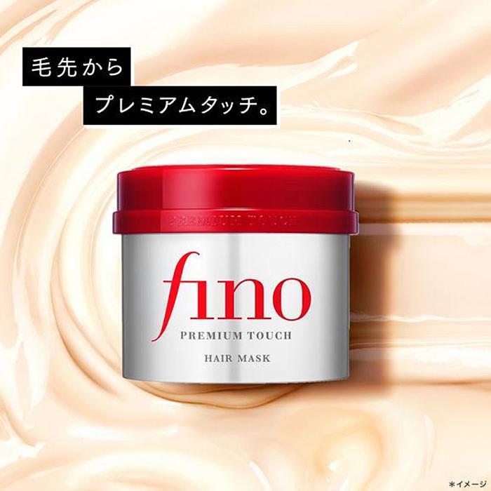 フィーノ プレミアムタッチ 濃厚美容液 ヘアマスク 230g 2個セット