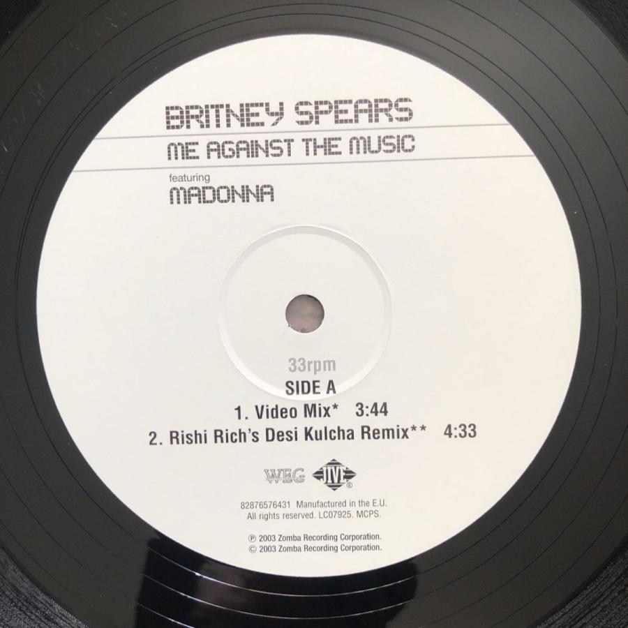ブリトニー・スピアーズ Britney Spears 2003年 12インチEPレコード Me