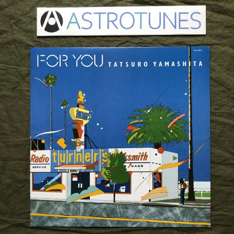 美盤 良ジャケ 1982年 オリジナルリリース盤 山下達郎 Tatsuro