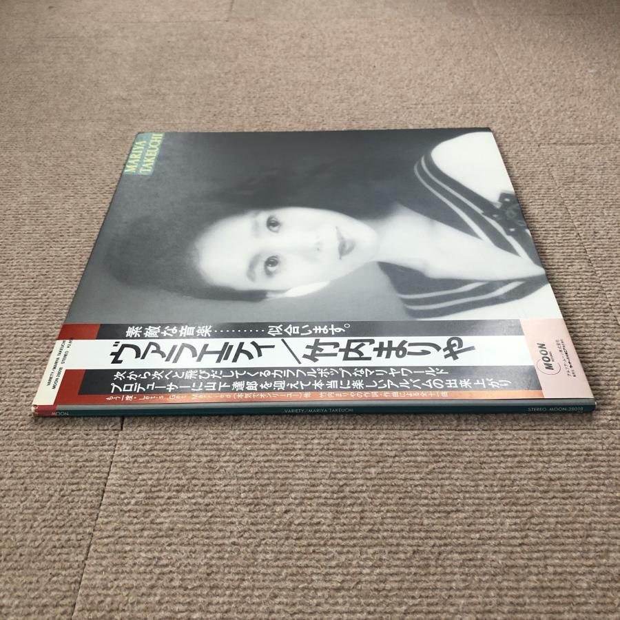 良盤 1984年初回リリース盤 竹内まりや Mariya Takeuchi LPレコード