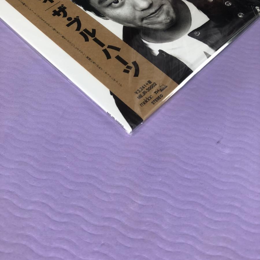 未開封新品 ザ・ブルーハーツ Blue Hearts 2017年 LPレコード ヤング