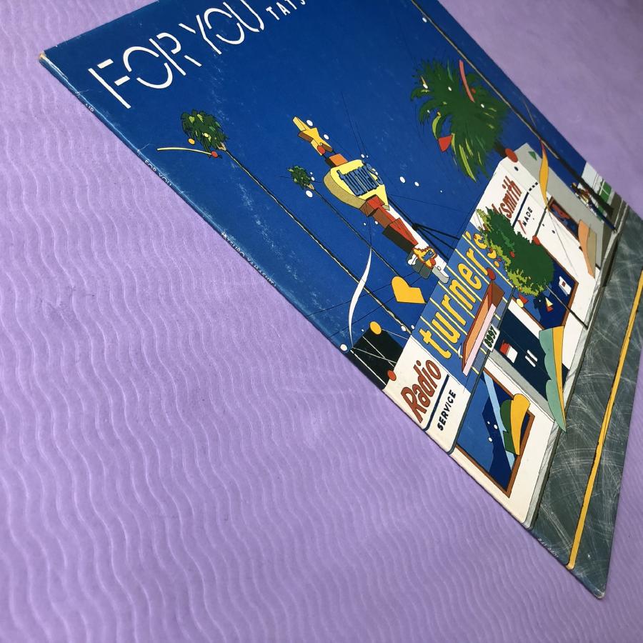 1982年 オリジナルリリース 山下達郎 Tatsuro Yamashita LPレコード