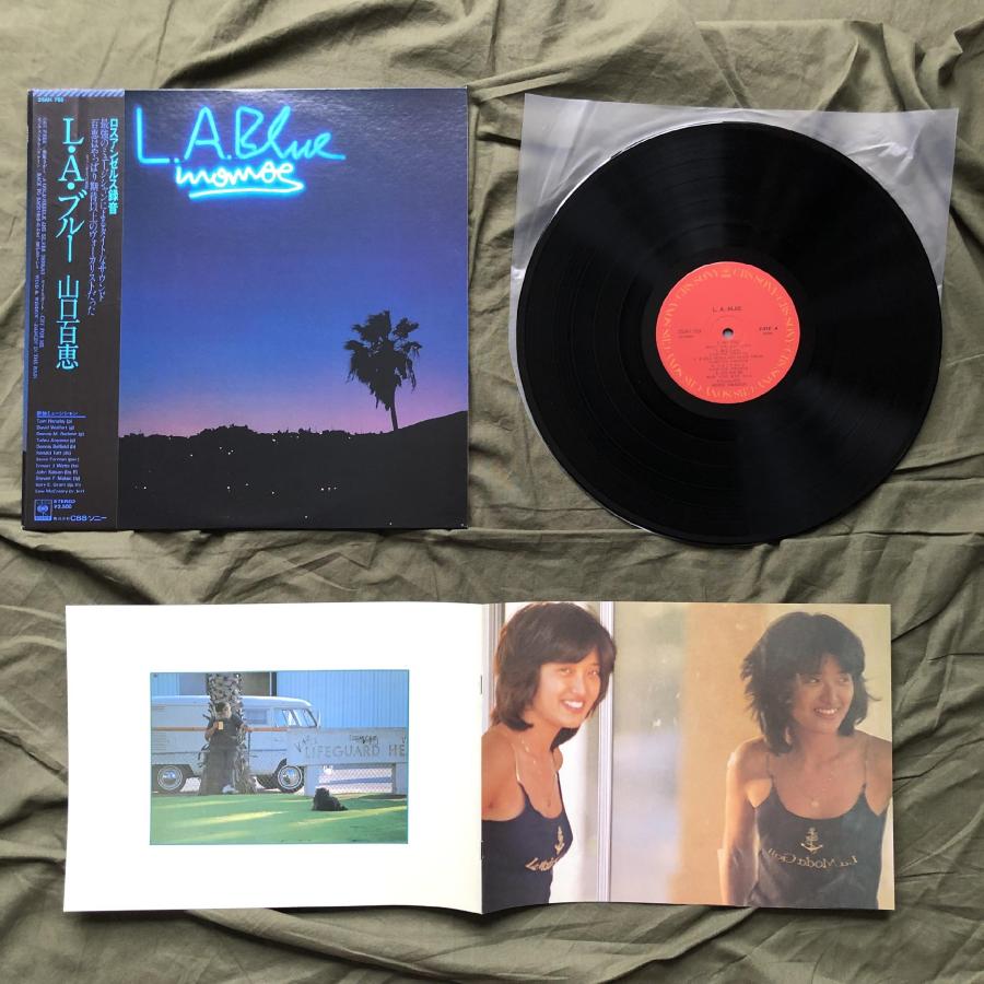 美盤 1979年 オリジナルリリース盤 山口百恵 Momoe Yamaguchi LP