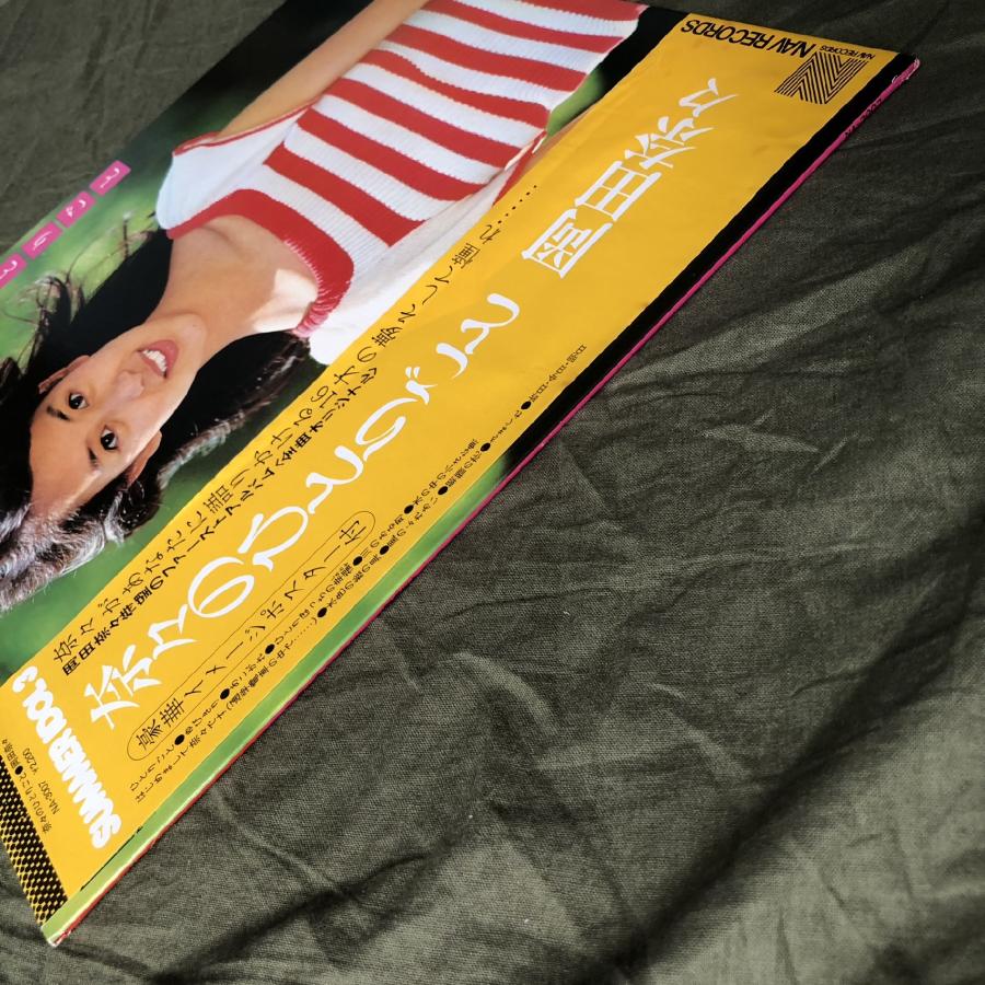 良盤 レア盤 1975年 オリジナルリリース盤 岡田奈々 Nana Okada LP