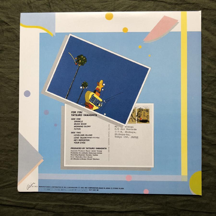 美盤 良ジャケ 1982年 オリジナルリリース盤 山下達郎 Tatsuro