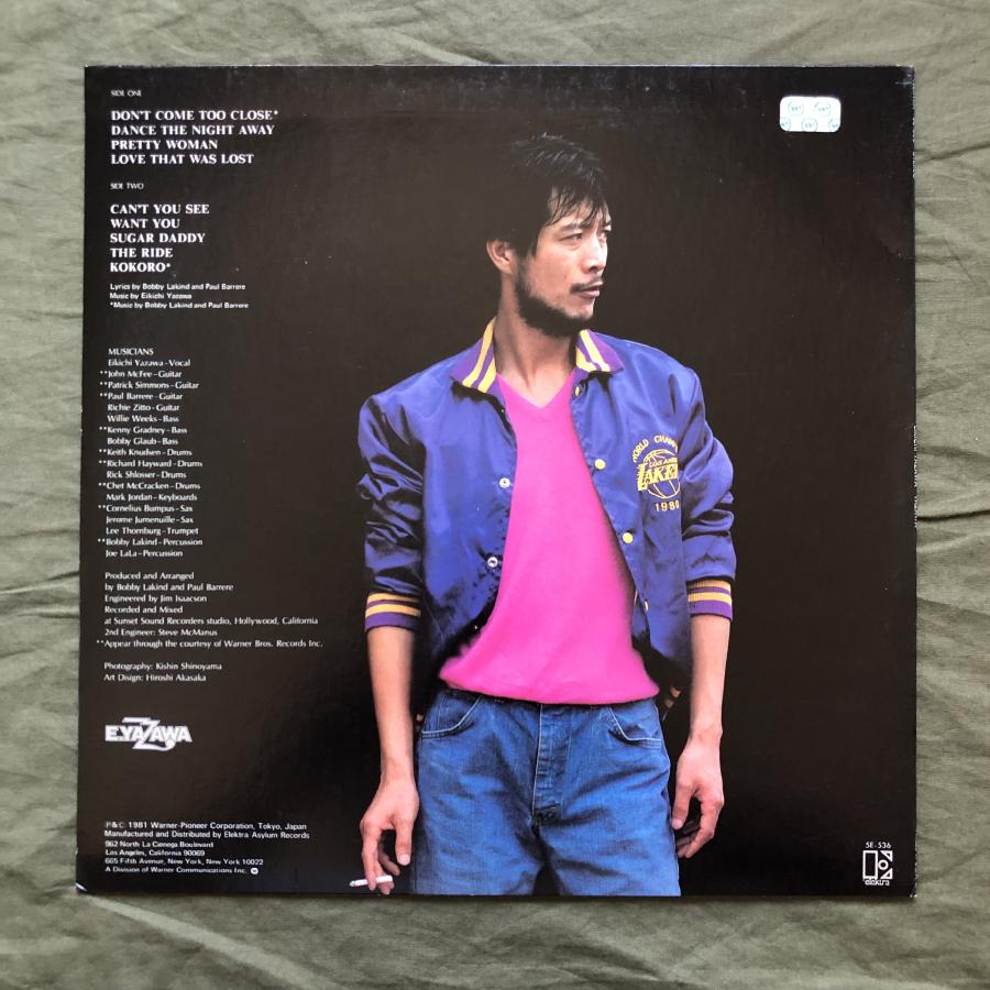 1981年 オリジナルリリース盤 矢沢永吉 Eikichi Yazawa LPレコード J