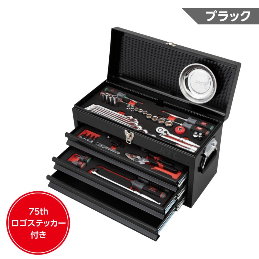 KTC 工具セット SK36626XBK 3/8DR スタンダードセット[66点](3段3