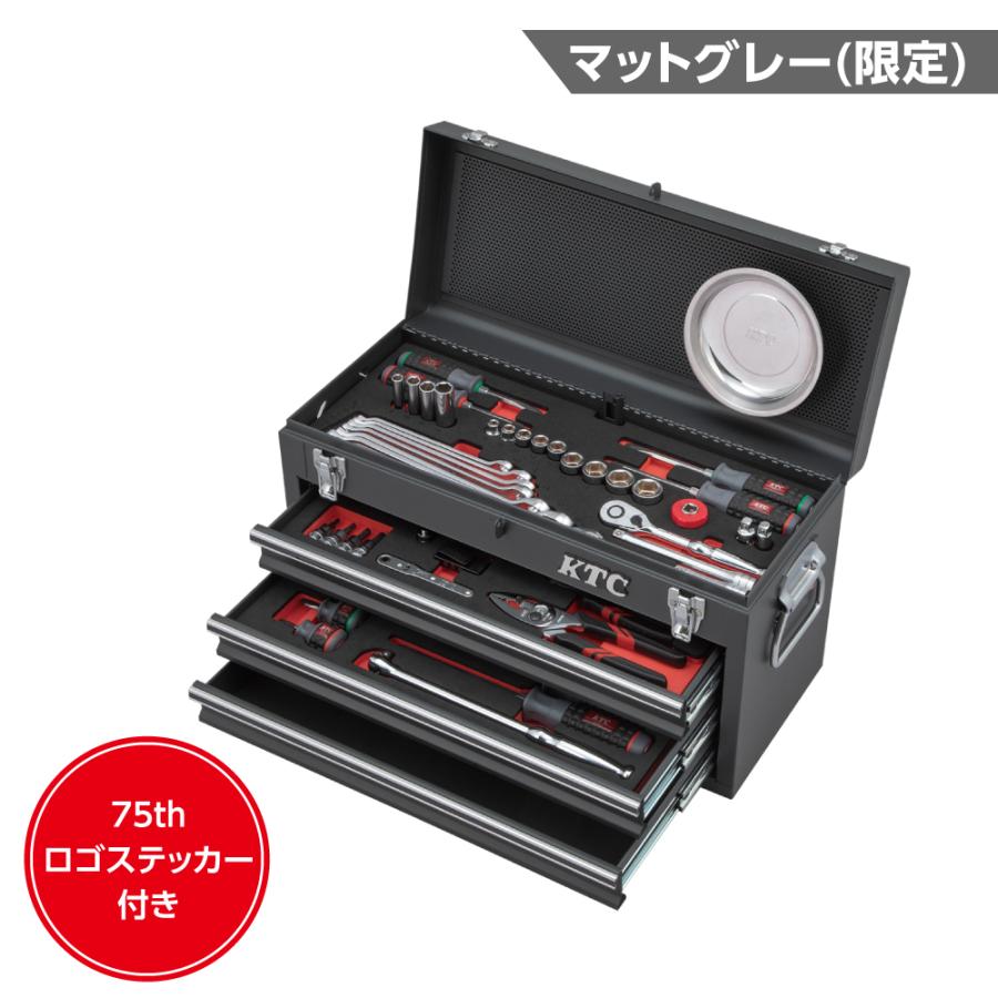 KTC KTC SK36626XMGYA 3/8DR スタンダードセット[66点](3段3引出し