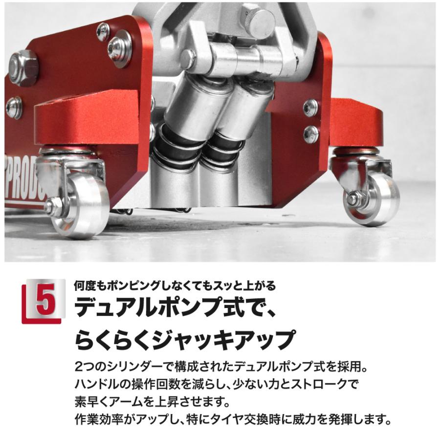 アストロプロダクツ（ASTROPRODUCTS） 2.0TON アルミガレージジャッキ