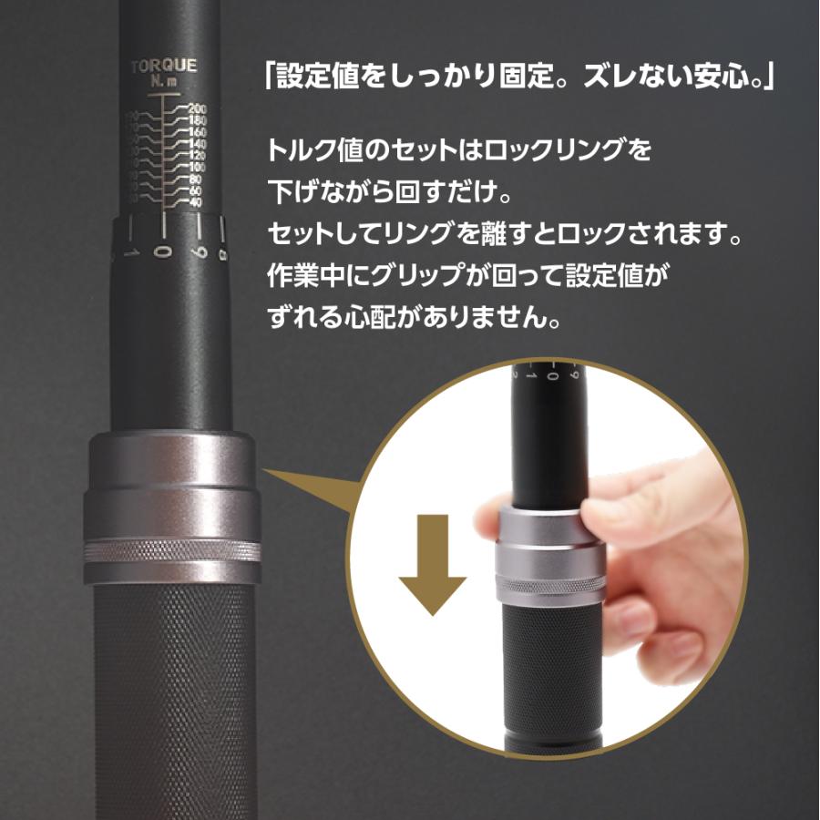 アストロプロダクツ（ASTROPRODUCTS） 1/4DR プリセット型トルクレンチ