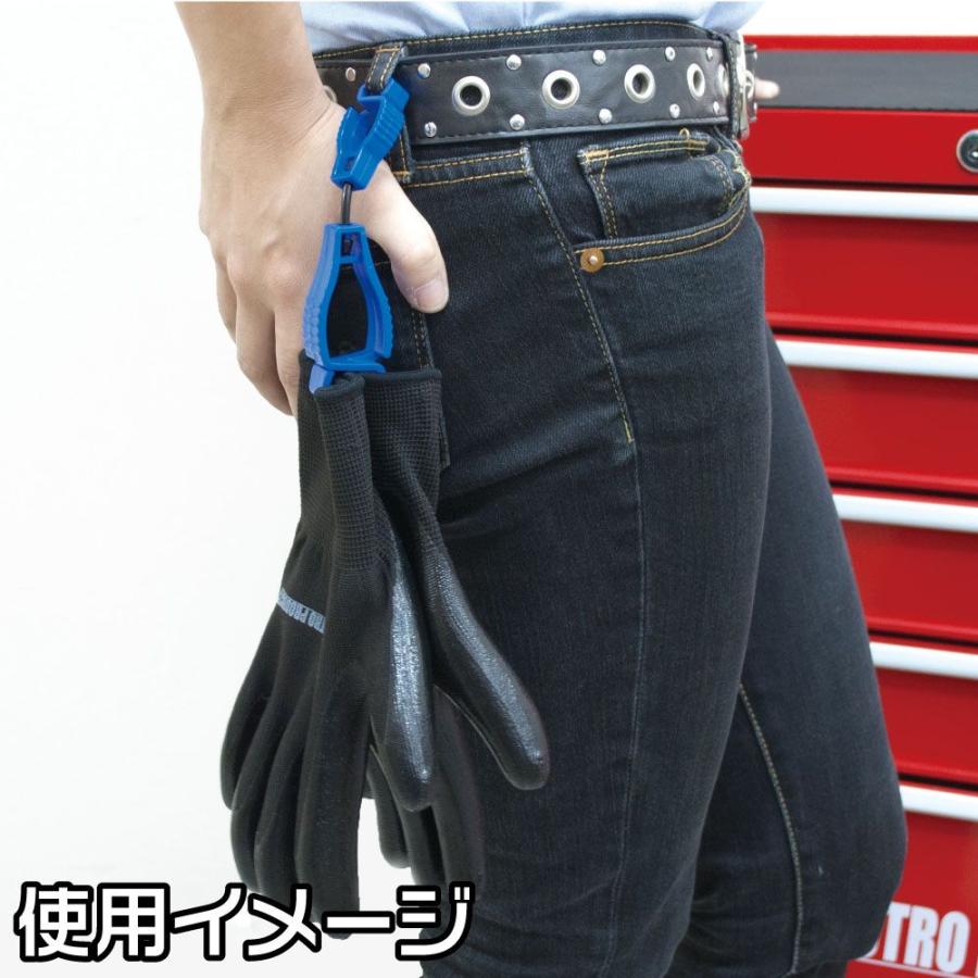 アストロプロダクツ（ASTROPRODUCTS） グローブホルダー ブルー