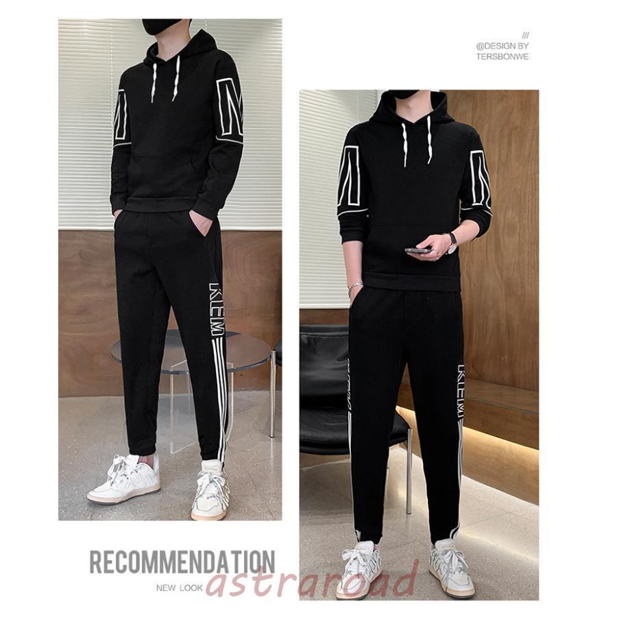 爆買 セットアップ メンズ 長袖 ジャージ上下 ジョガーパンツ