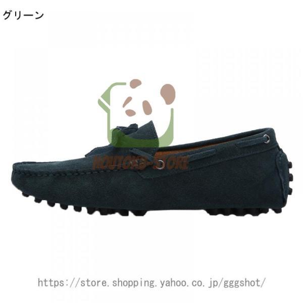 スエード ドライビングシューズ スウェード ドライビング シューズ