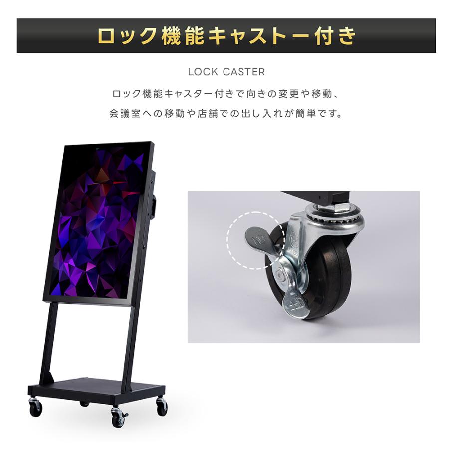 屋外 デジタルサイネージ 32/43/55インチ 1500輝度 可動 業務用 電子