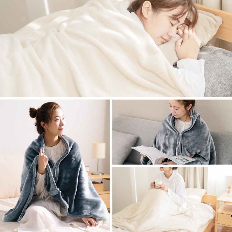 電気毛布 USB給電式 電気ブランケット 着る毛布 ヒーターブランク