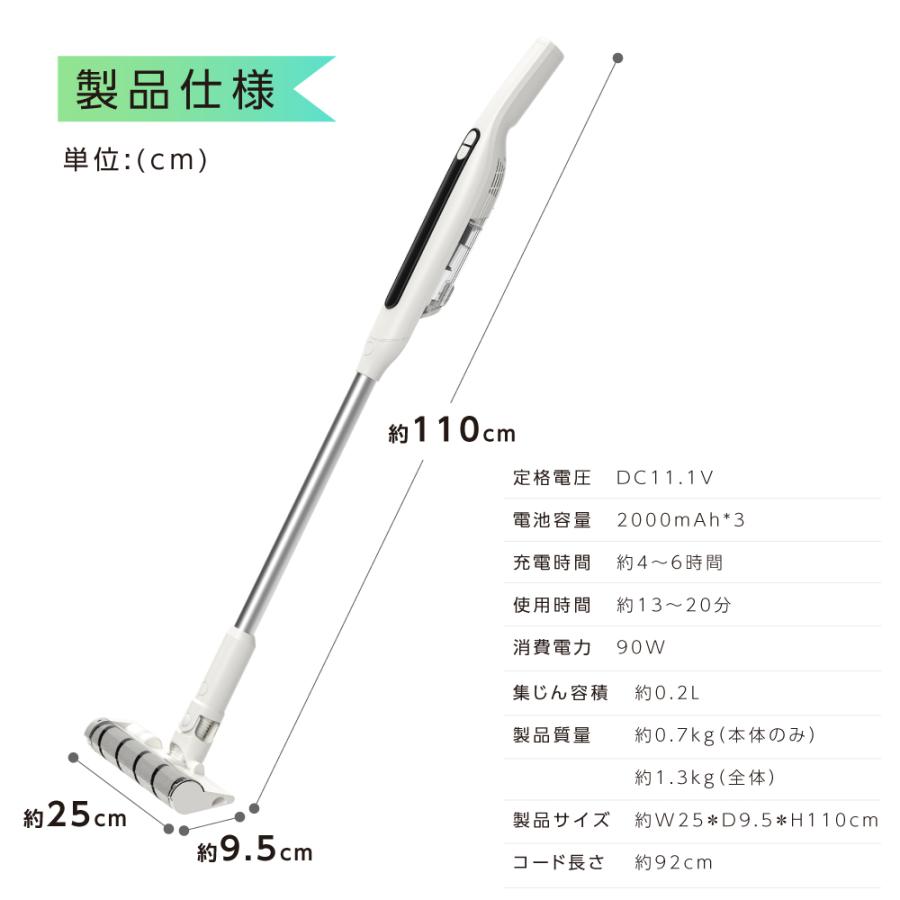 在庫限り】 掃除機 コードレス サイクロン 置くだけ充電 ハンディー