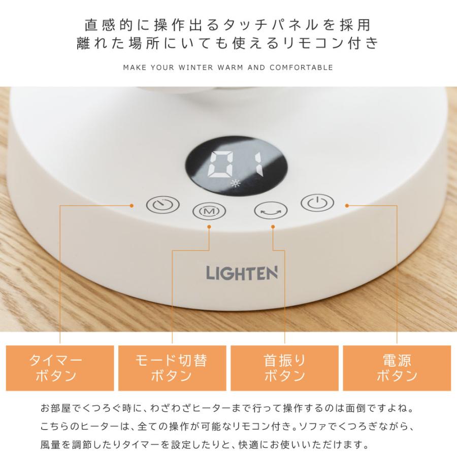 セラミックファンヒーター 電気ストーブ 暖房 送風 速暖 コンパクト 3